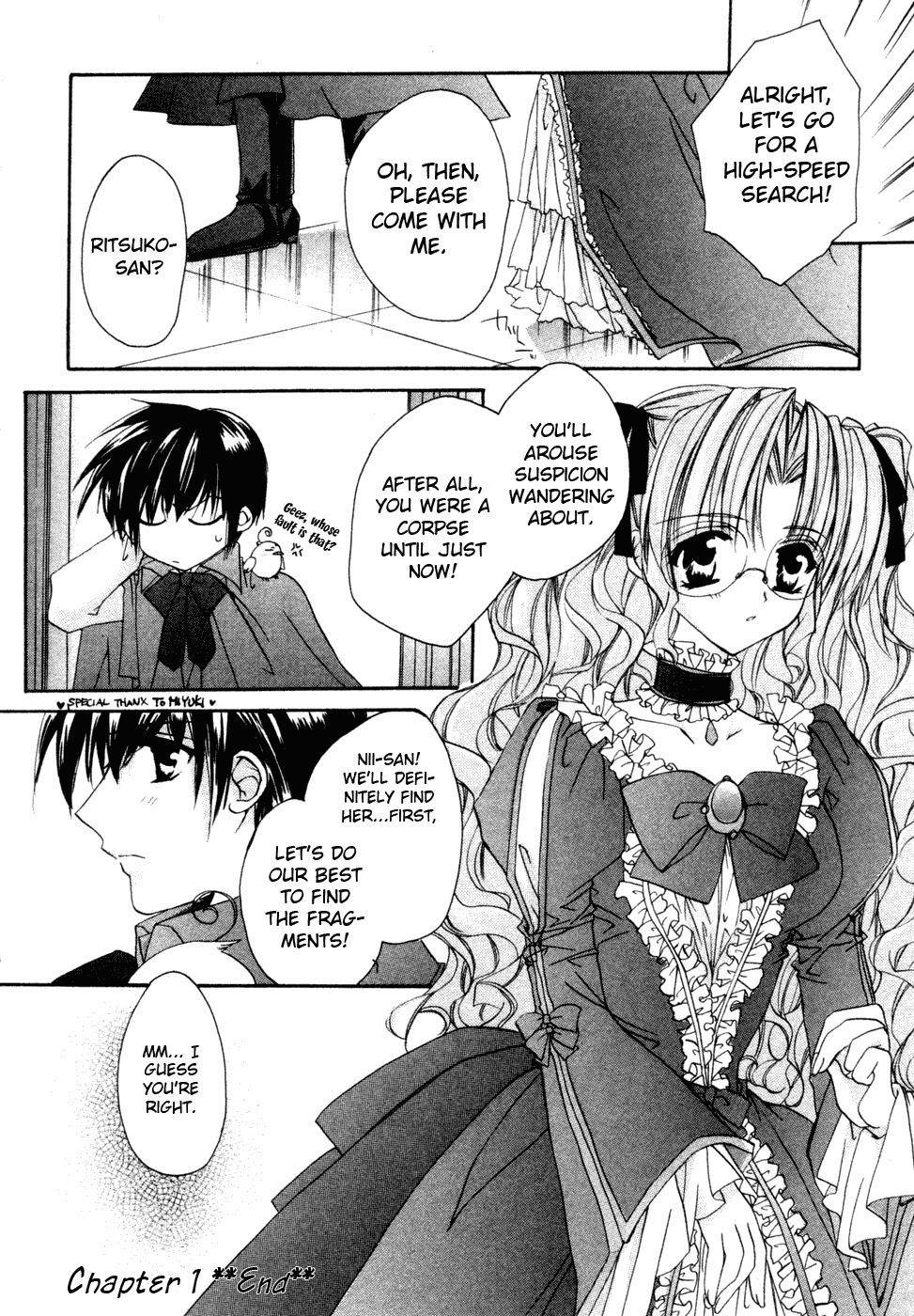 Yami to Boushi to Hon no Tabibito Chapter 1 page 29 - Chapter 1: The Beginning of a Journey