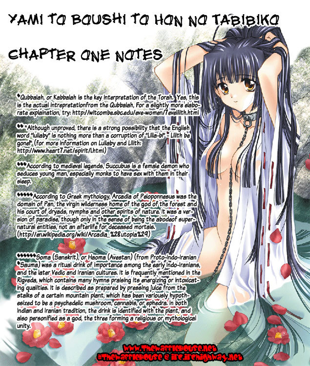 Yami to Boushi to Hon no Tabibito Chapter 1 page 30 - Chapter 1: The Beginning of a Journey