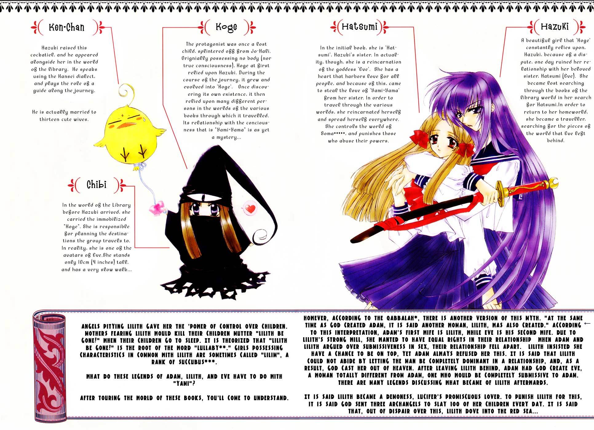 Yami to Boushi to Hon no Tabibito Chapter 1 page 5 - Chapter 1: The Beginning of a Journey