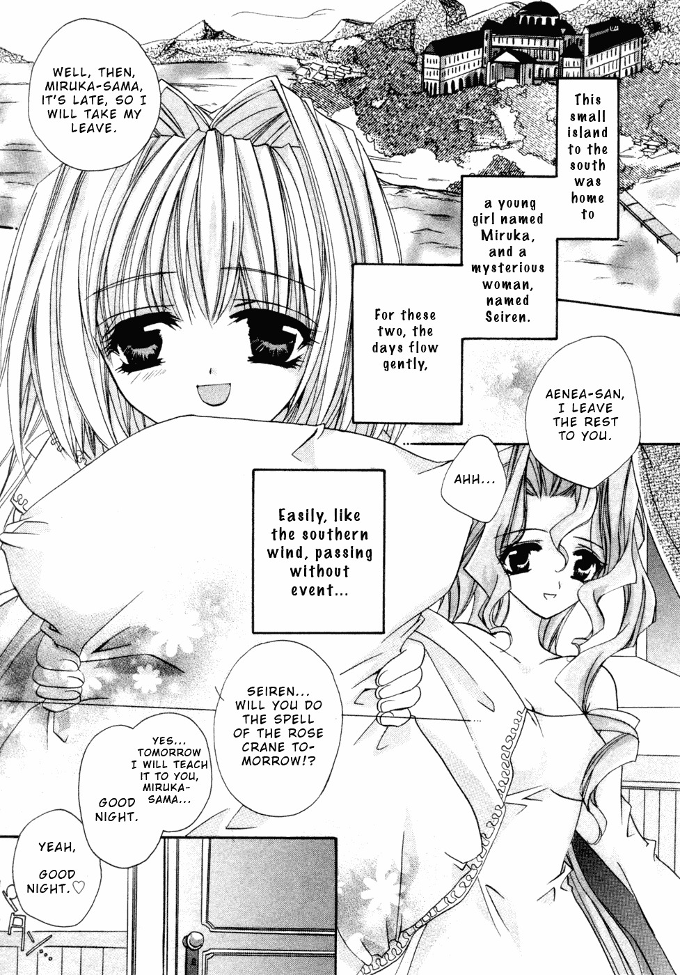 Yami to Boushi to Hon no Tabibito Chapter 2 page 13 - Chapter 2: From the Vehicle Window's World