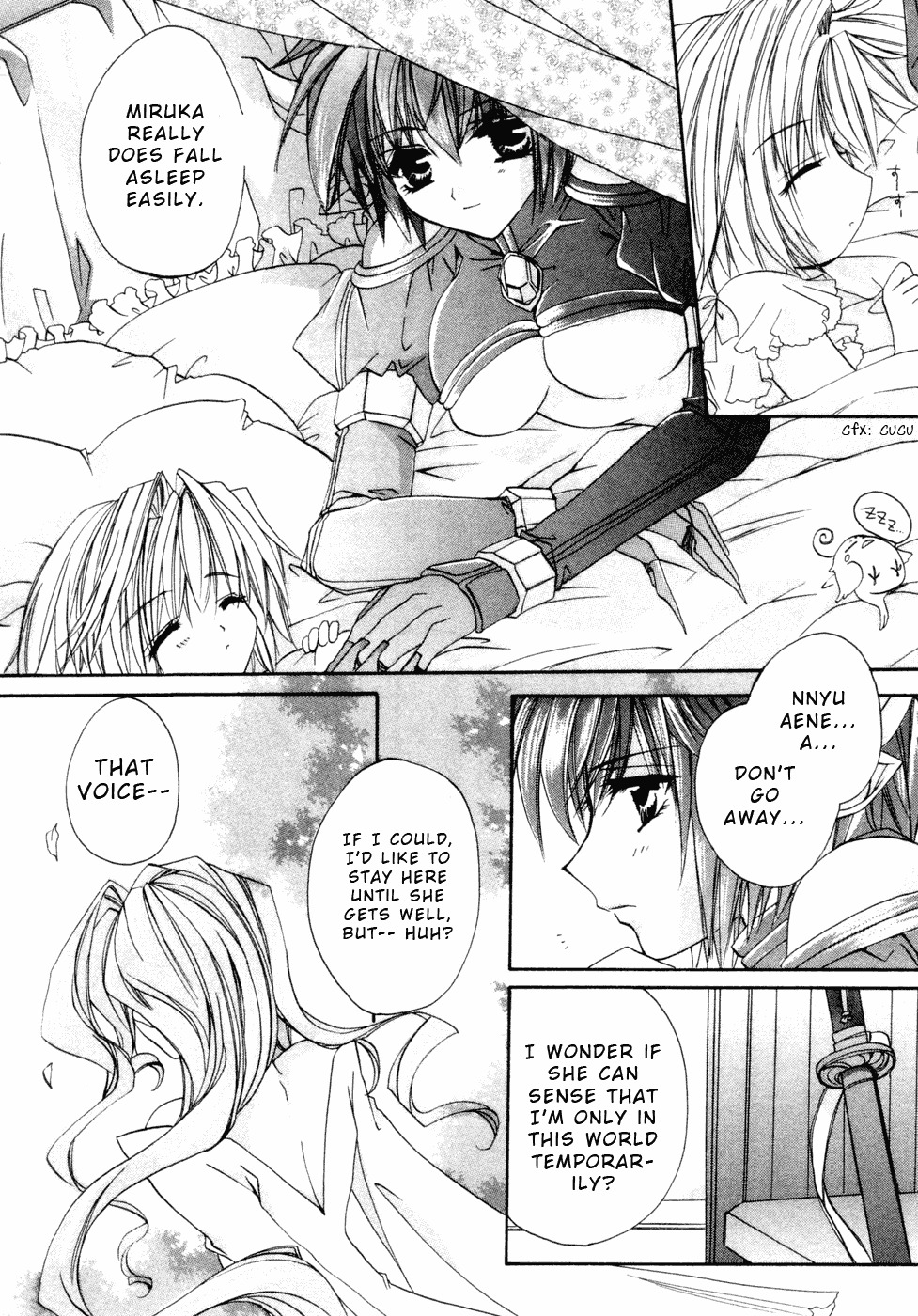 Yami to Boushi to Hon no Tabibito Chapter 2 page 14 - Chapter 2: From the Vehicle Window's World