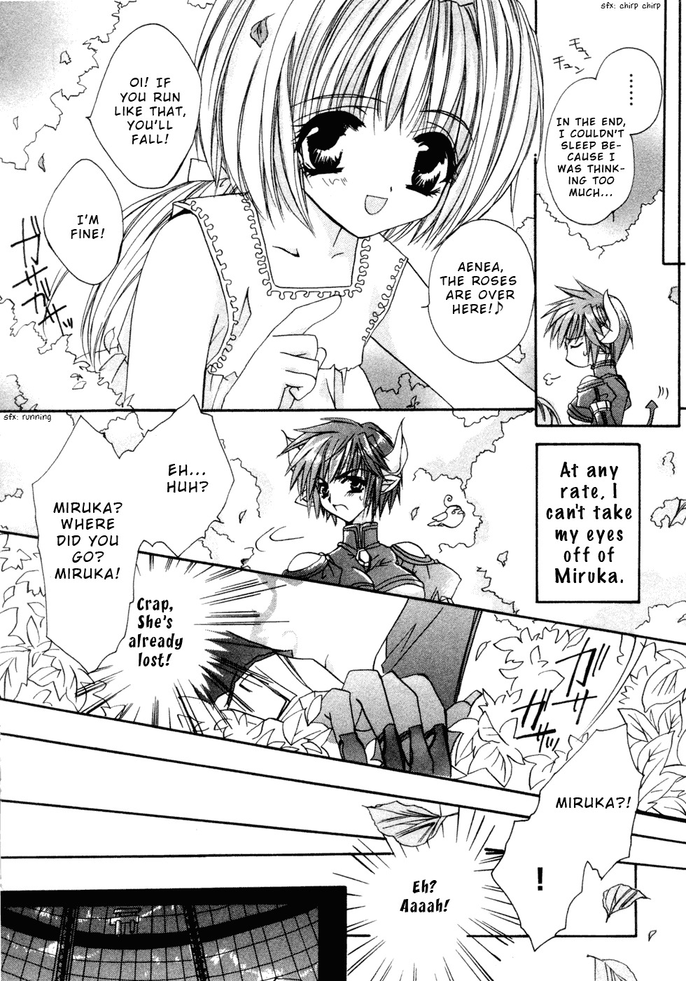 Yami to Boushi to Hon no Tabibito Chapter 2 page 16 - Chapter 2: From the Vehicle Window's World