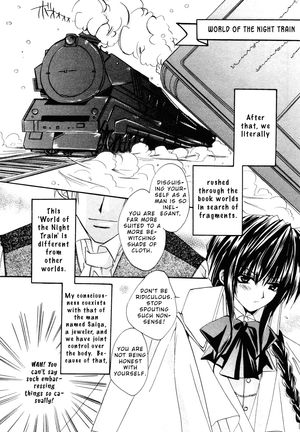 Yami to Boushi to Hon no Tabibito Chapter 2 page 18 - Chapter 2: From the Vehicle Window's World