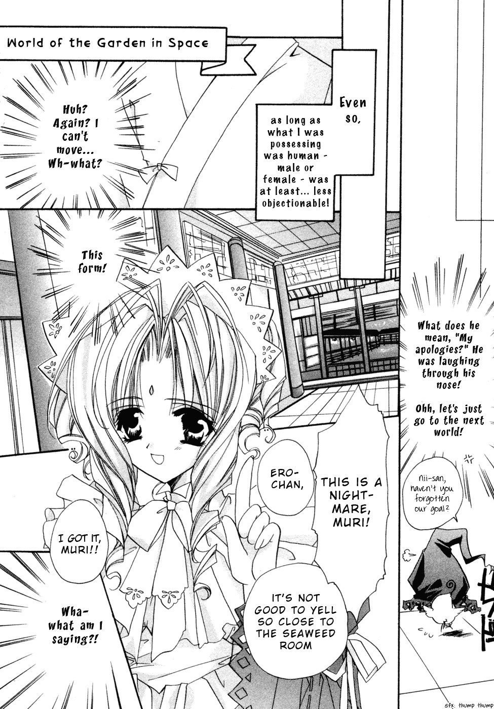 Yami to Boushi to Hon no Tabibito Chapter 2 page 20 - Chapter 2: From the Vehicle Window's World