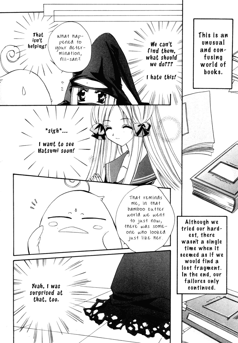 Yami to Boushi to Hon no Tabibito Chapter 2 page 22 - Chapter 2: From the Vehicle Window's World