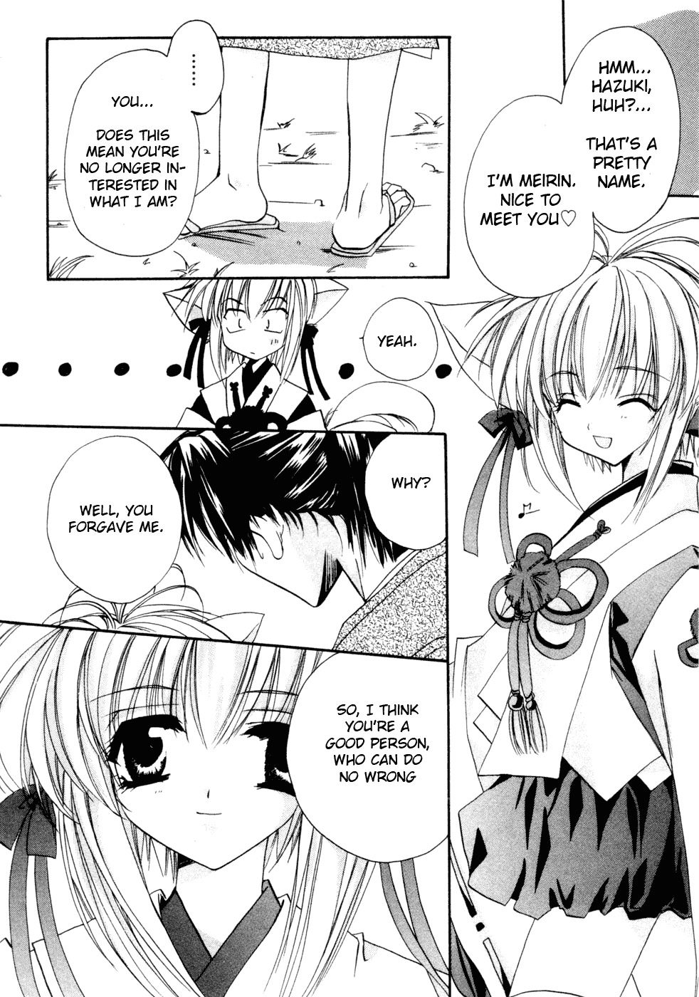 Yami to Boushi to Hon no Tabibito Chapter 2 page 26 - Chapter 2: From the Vehicle Window's World