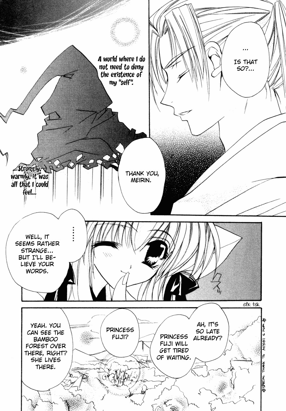 Yami to Boushi to Hon no Tabibito Chapter 2 page 27 - Chapter 2: From the Vehicle Window's World
