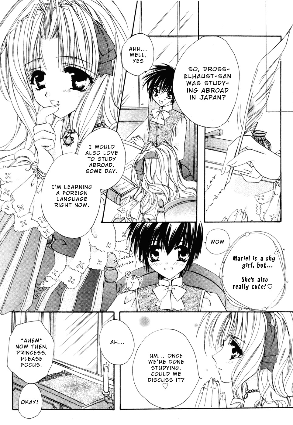 Yami to Boushi to Hon no Tabibito Chapter 2 page 3 - Chapter 2: From the Vehicle Window's World