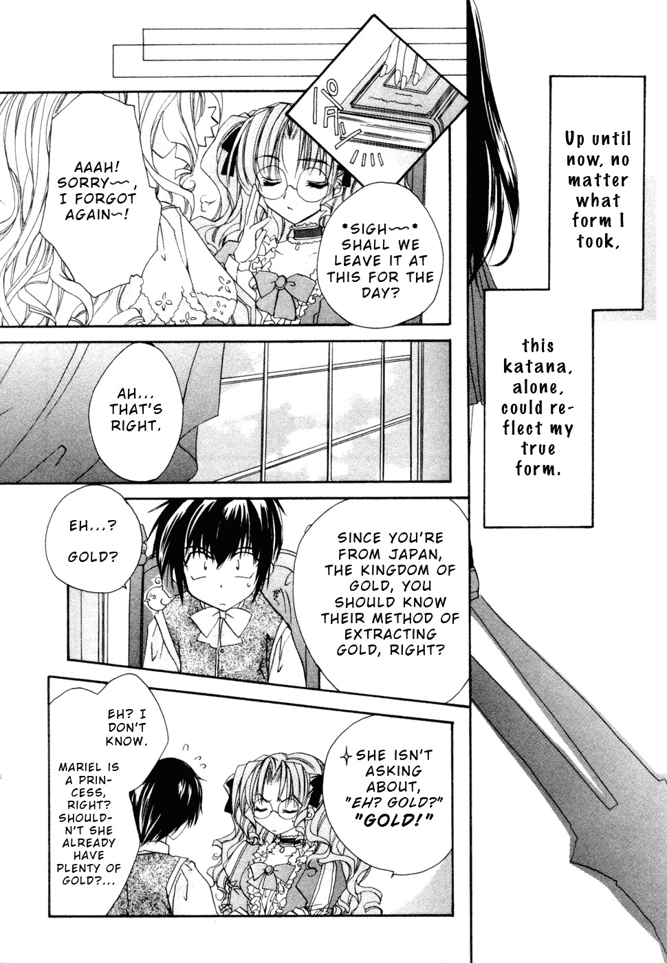 Yami to Boushi to Hon no Tabibito Chapter 2 page 6 - Chapter 2: From the Vehicle Window's World