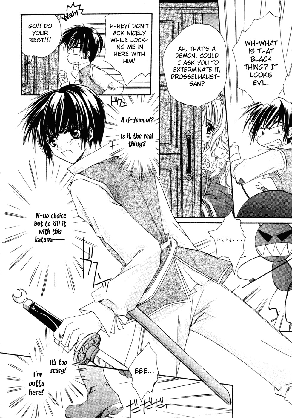 Yami to Boushi to Hon no Tabibito Chapter 2 page 8 - Chapter 2: From the Vehicle Window's World
