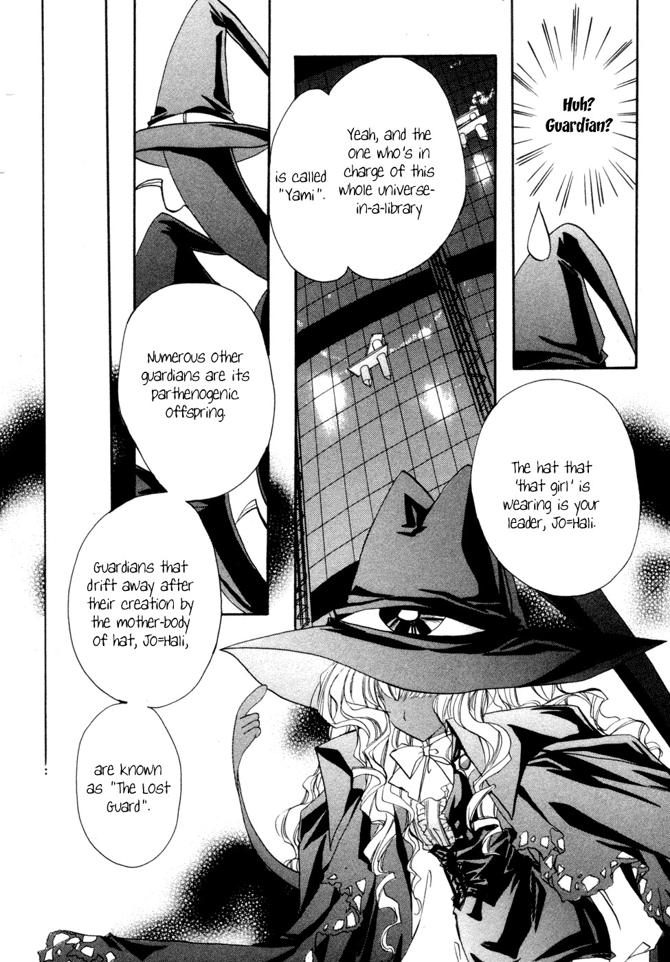 Yami to Boushi to Hon no Tabibito Chapter 3 page 12 - Chapter 3: I Think, Therefore I Have