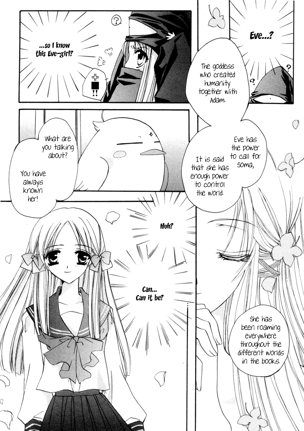 Yami to Boushi to Hon no Tabibito Chapter 3 page 14 - Chapter 3: I Think, Therefore I Have