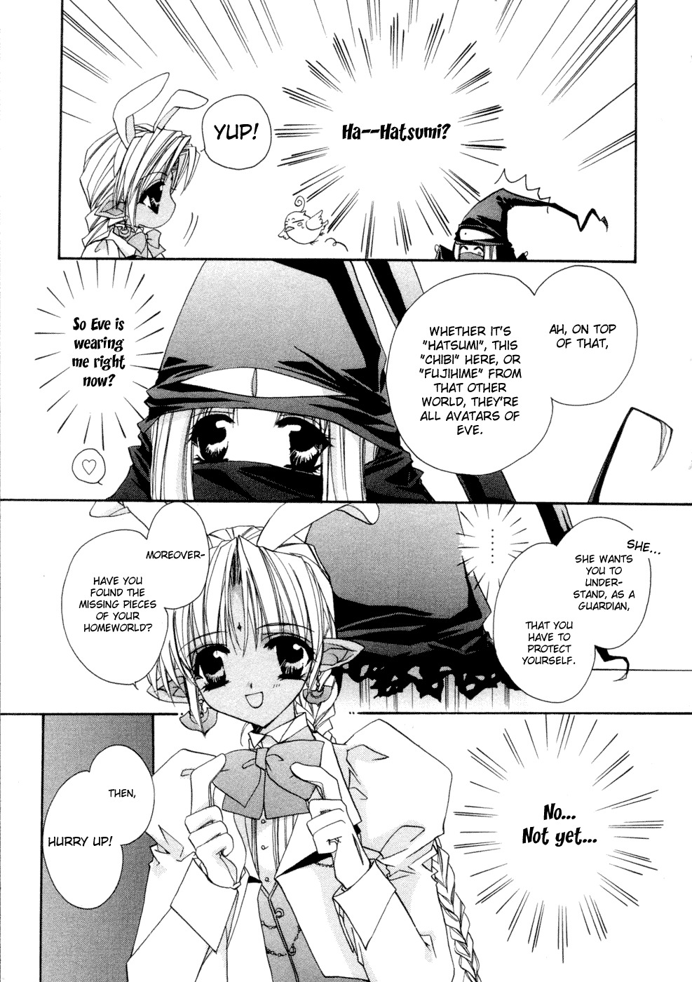 Yami to Boushi to Hon no Tabibito Chapter 3 page 15 - Chapter 3: I Think, Therefore I Have