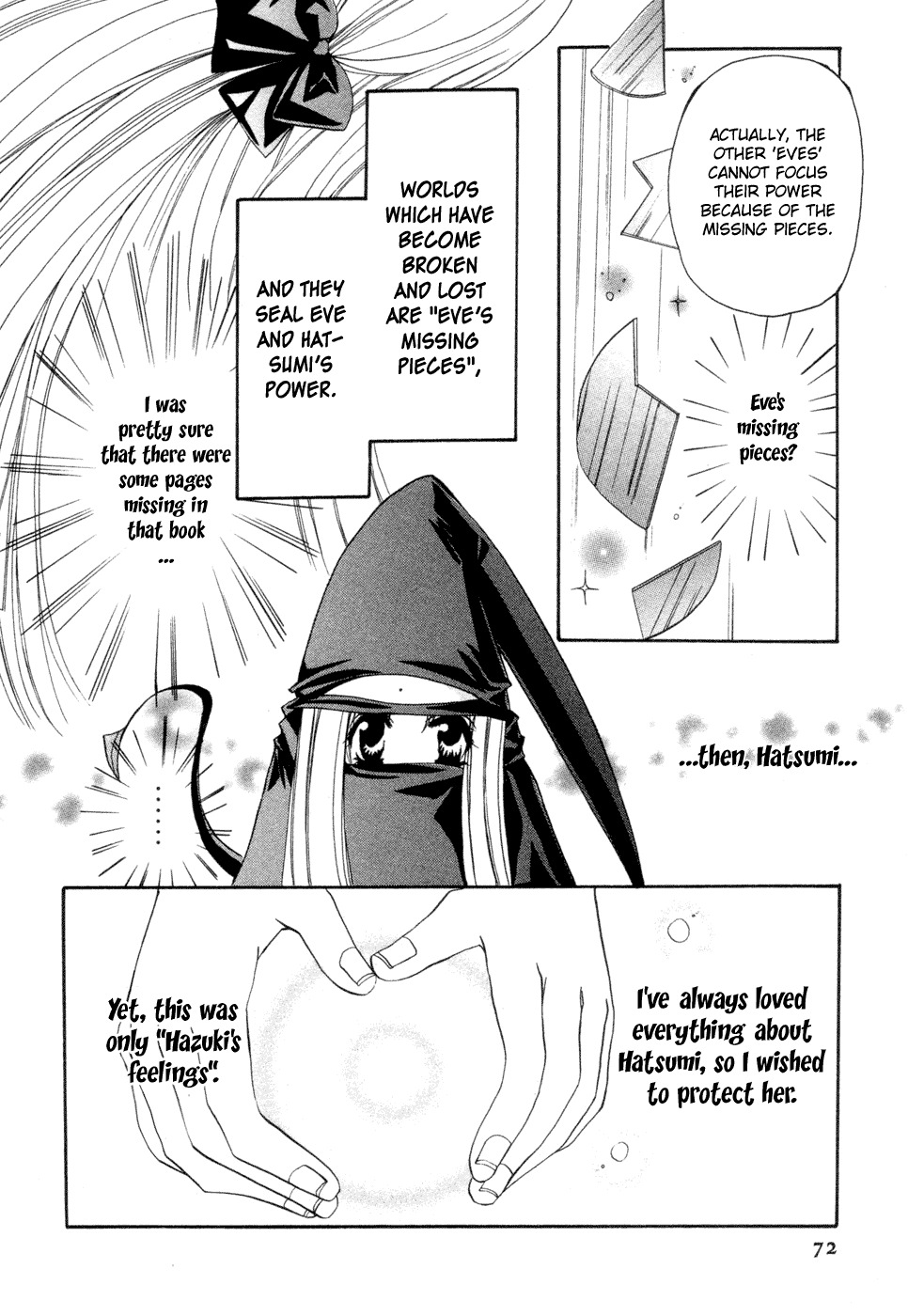 Yami to Boushi to Hon no Tabibito Chapter 3 page 16 - Chapter 3: I Think, Therefore I Have