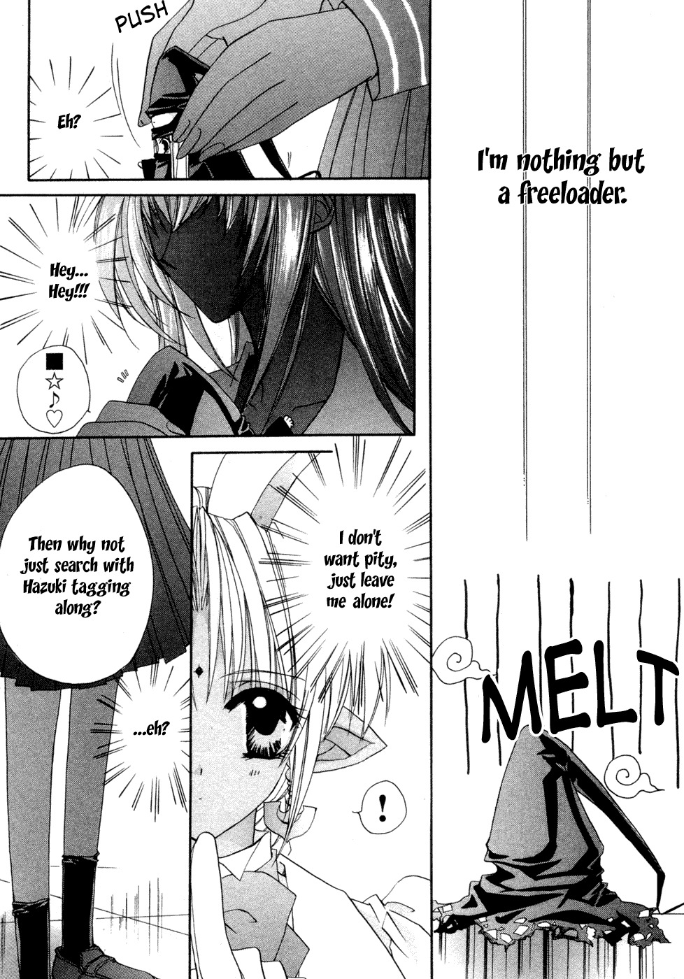 Yami to Boushi to Hon no Tabibito Chapter 3 page 17 - Chapter 3: I Think, Therefore I Have