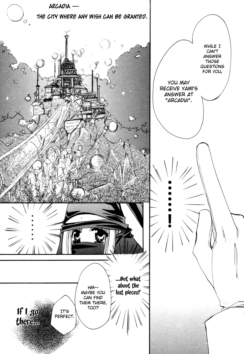 Yami to Boushi to Hon no Tabibito Chapter 3 page 19 - Chapter 3: I Think, Therefore I Have