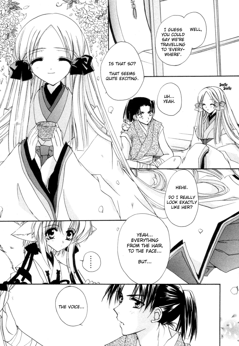 Yami to Boushi to Hon no Tabibito Chapter 3 page 2 - Chapter 3: I Think, Therefore I Have