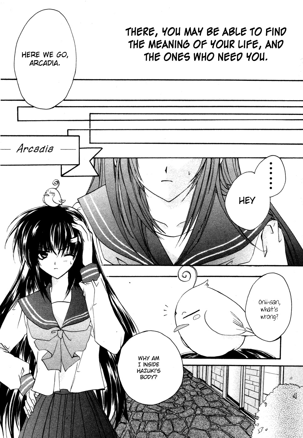 Yami to Boushi to Hon no Tabibito Chapter 3 page 20 - Chapter 3: I Think, Therefore I Have