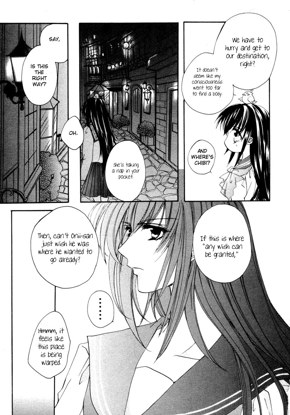 Yami to Boushi to Hon no Tabibito Chapter 3 page 21 - Chapter 3: I Think, Therefore I Have