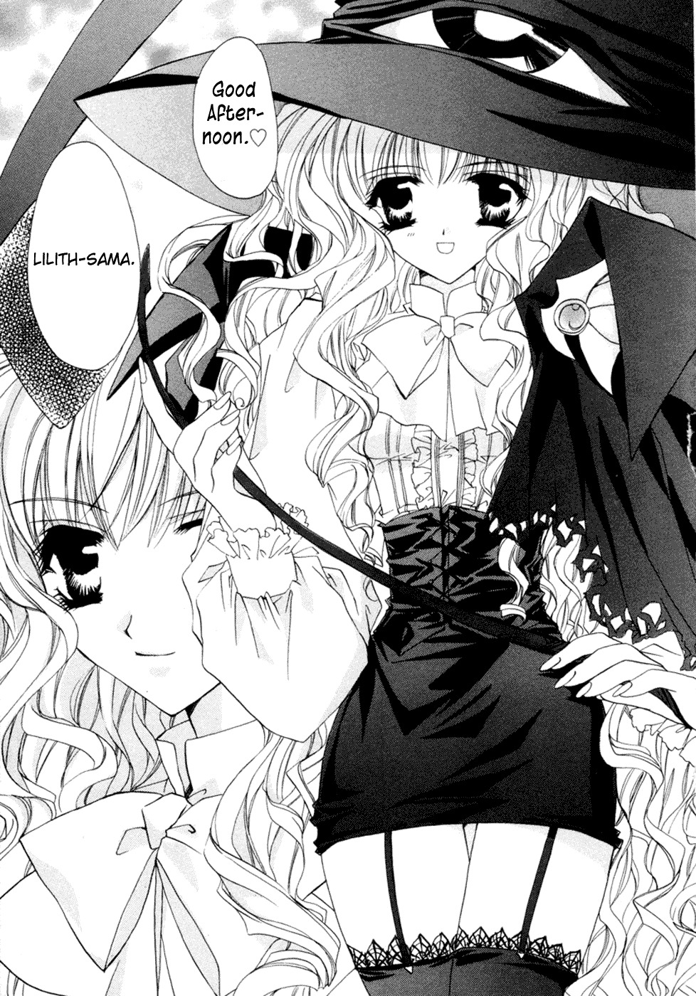 Yami to Boushi to Hon no Tabibito Chapter 3 page 23 - Chapter 3: I Think, Therefore I Have