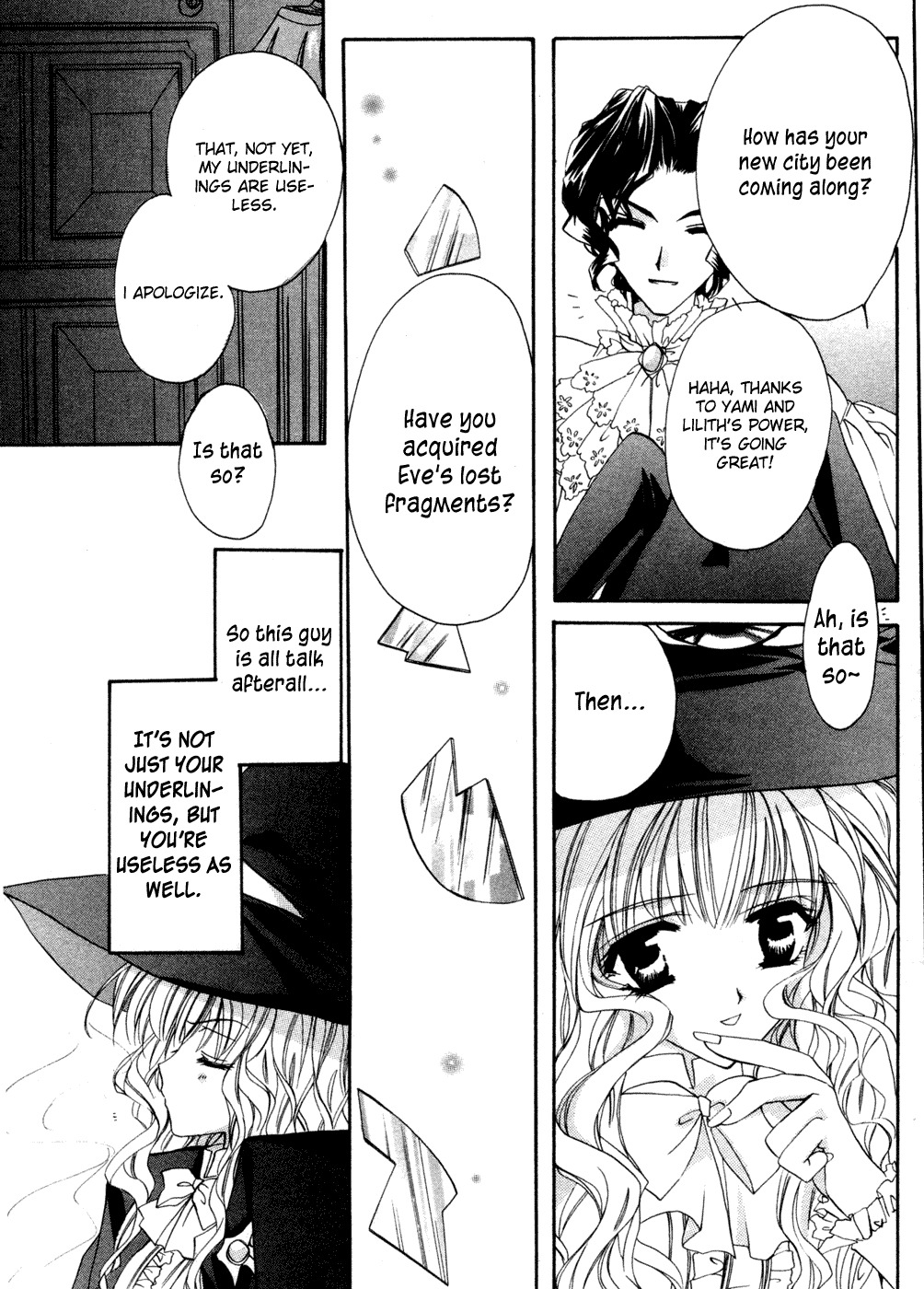 Yami to Boushi to Hon no Tabibito Chapter 3 page 24 - Chapter 3: I Think, Therefore I Have