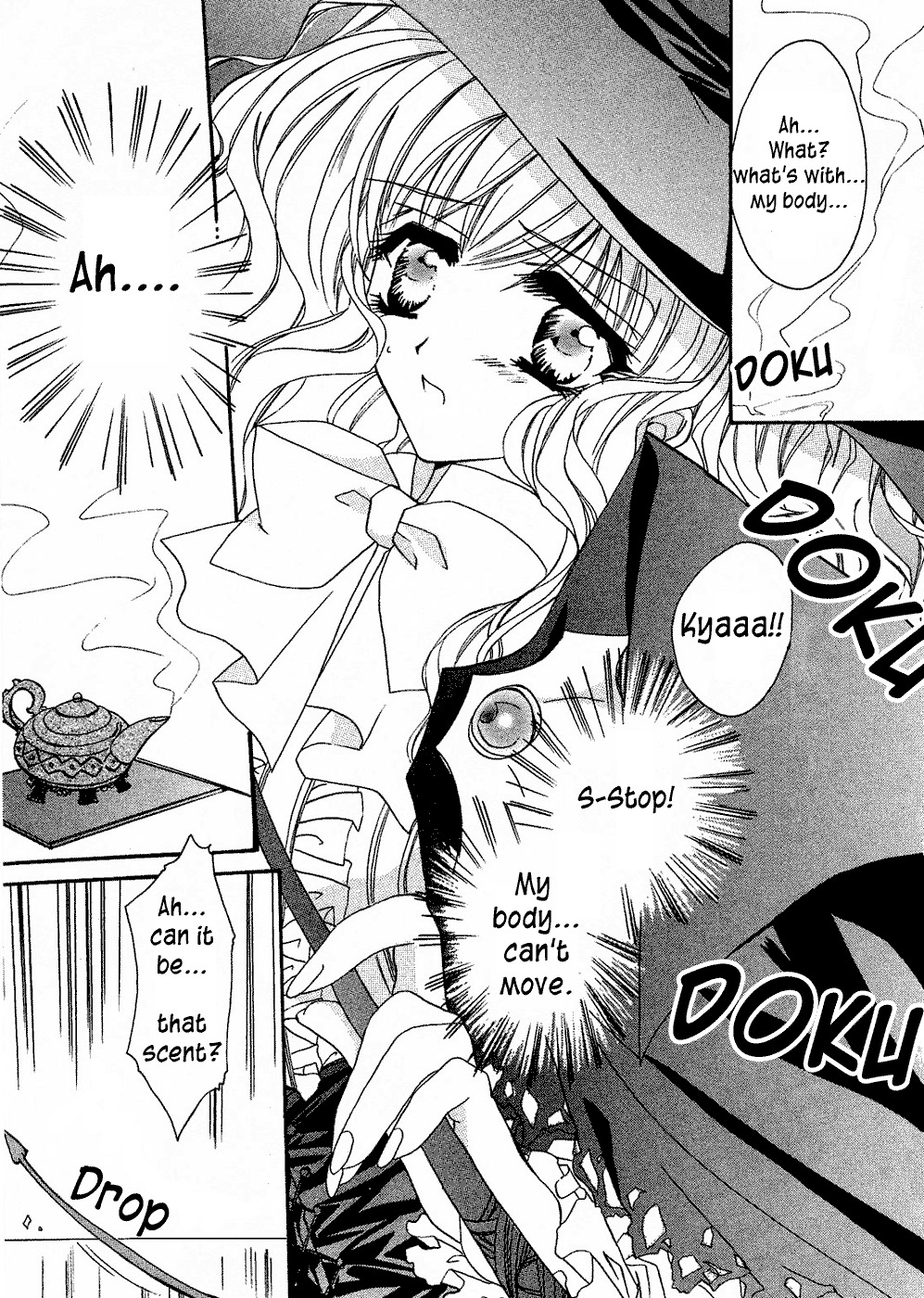 Yami to Boushi to Hon no Tabibito Chapter 3 page 25 - Chapter 3: I Think, Therefore I Have