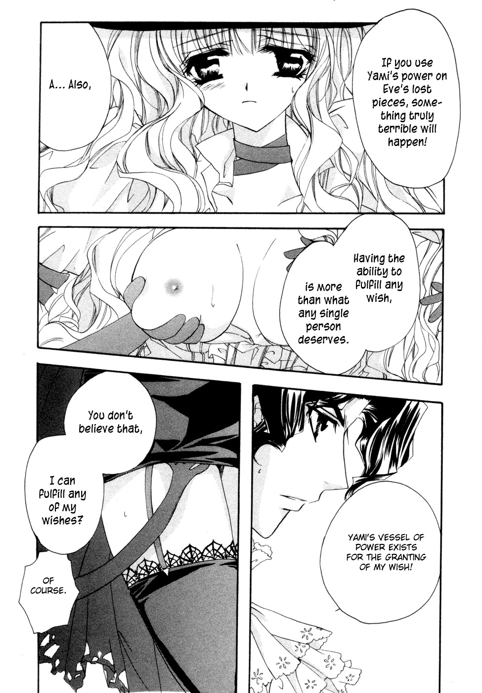 Yami to Boushi to Hon no Tabibito Chapter 3 page 28 - Chapter 3: I Think, Therefore I Have