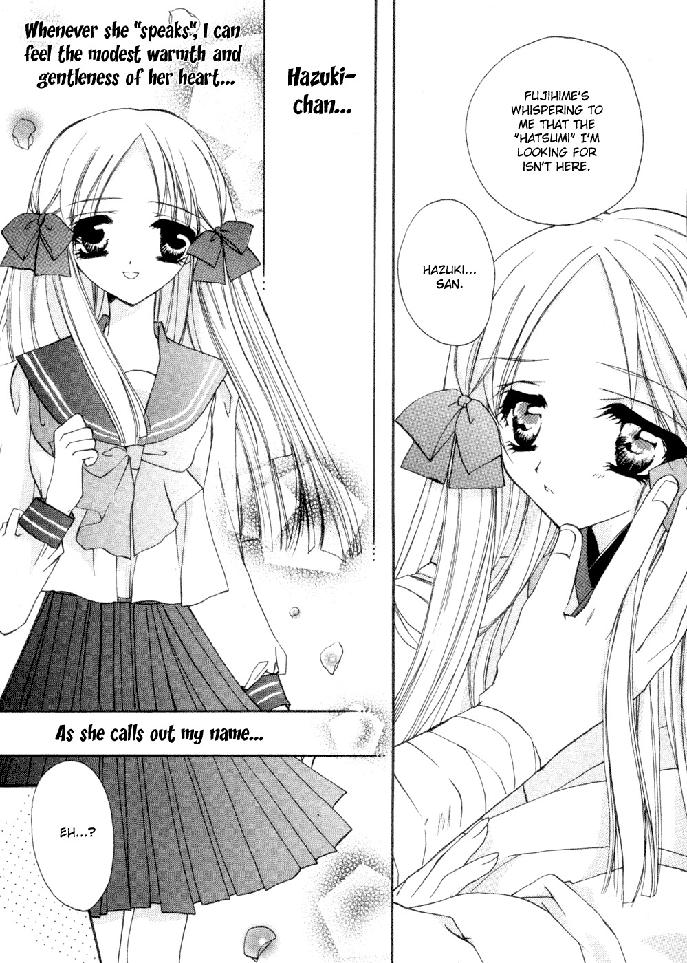 Yami to Boushi to Hon no Tabibito Chapter 3 page 3 - Chapter 3: I Think, Therefore I Have