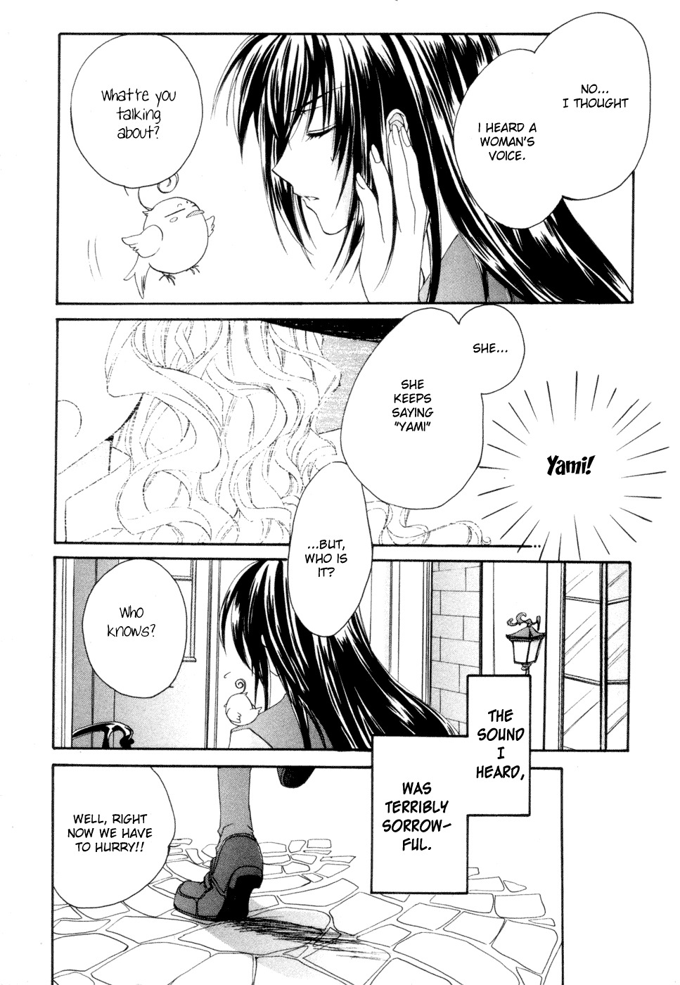 Yami to Boushi to Hon no Tabibito Chapter 3 page 31 - Chapter 3: I Think, Therefore I Have