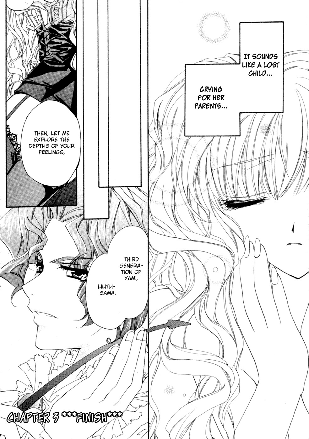 Yami to Boushi to Hon no Tabibito Chapter 3 page 32 - Chapter 3: I Think, Therefore I Have