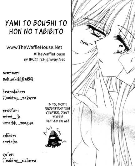 Yami to Boushi to Hon no Tabibito Chapter 3 page 33 - Chapter 3: I Think, Therefore I Have