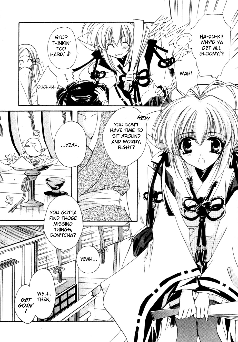 Yami to Boushi to Hon no Tabibito Chapter 3 page 6 - Chapter 3: I Think, Therefore I Have