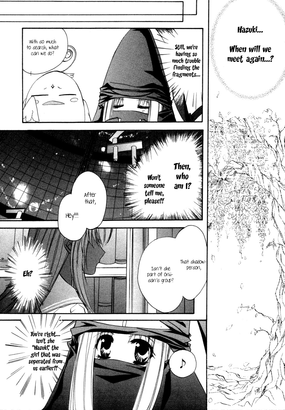 Yami to Boushi to Hon no Tabibito Chapter 3 page 8 - Chapter 3: I Think, Therefore I Have
