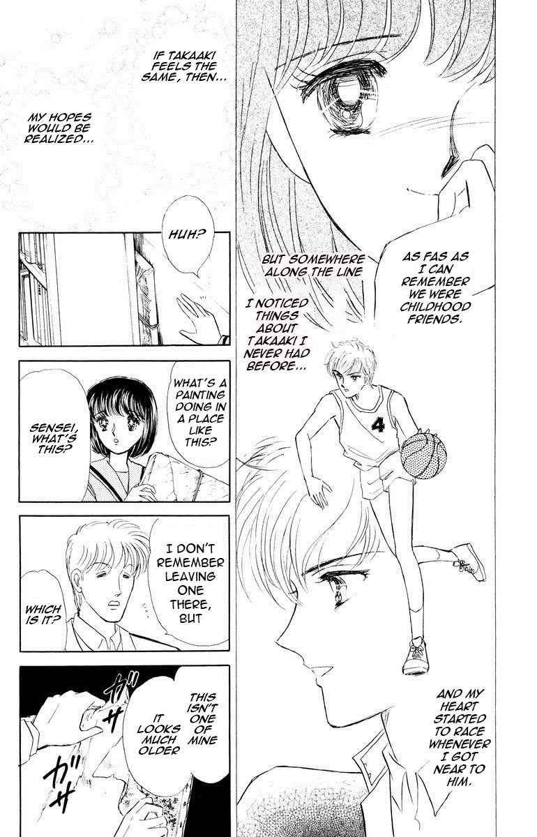Yami wa Tsudou Chapter 1 page 21 - Chapter 1: Between the sea and the sky... (ver.3)