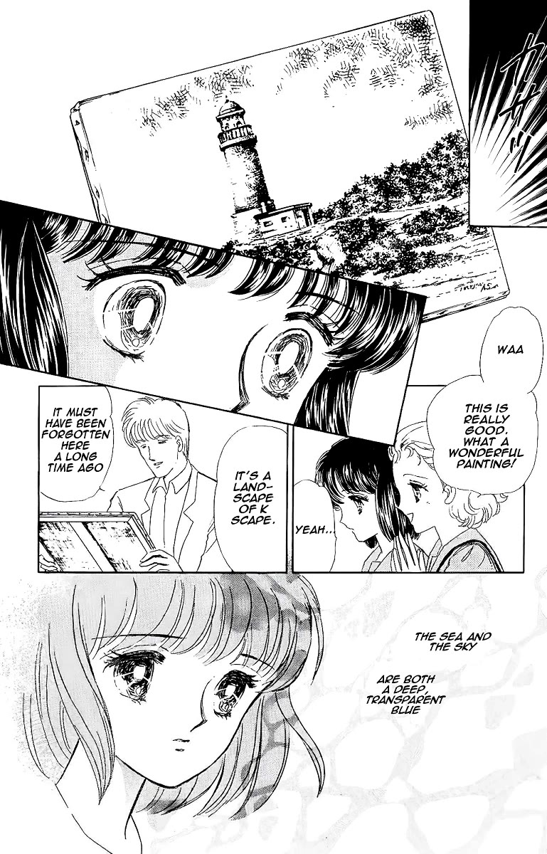Yami wa Tsudou Chapter 1 page 22 - Chapter 1: Between the sea and the sky... (ver.3)