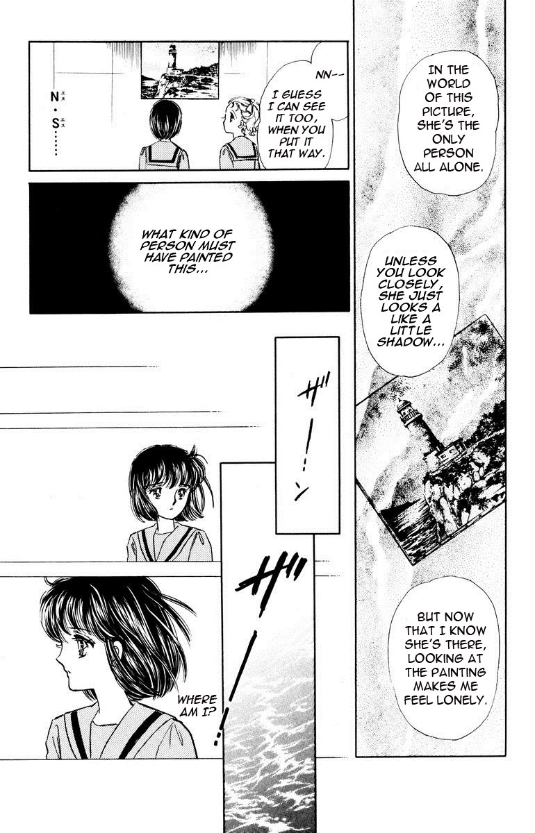 Yami wa Tsudou Chapter 1 page 25 - Chapter 1: Between the sea and the sky... (ver.3)