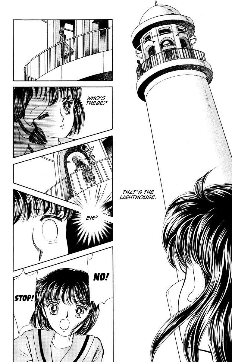 Yami wa Tsudou Chapter 1 page 26 - Chapter 1: Between the sea and the sky... (ver.3)