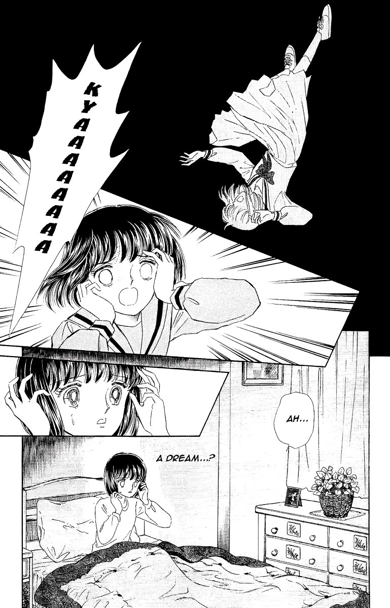 Yami wa Tsudou Chapter 1 page 27 - Chapter 1: Between the sea and the sky... (ver.3)