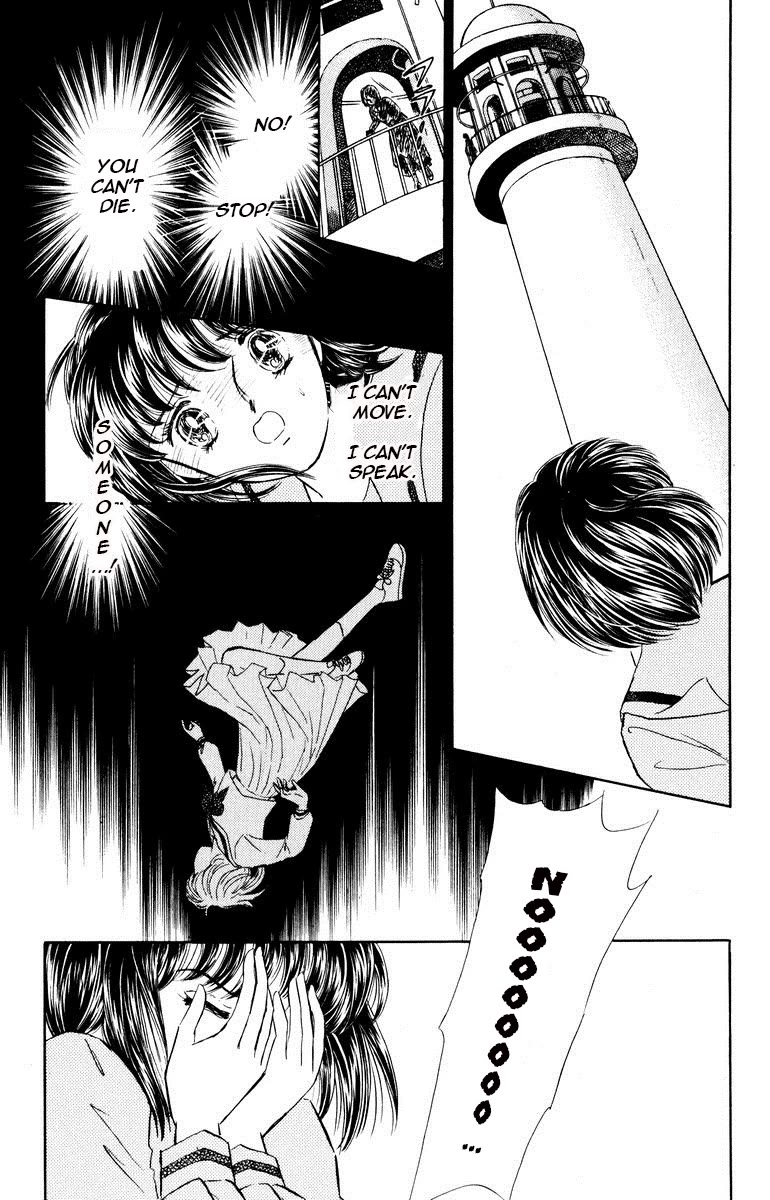 Yami wa Tsudou Chapter 1 page 32 - Chapter 1: Between the sea and the sky... (ver.3)