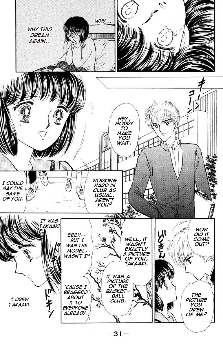 Yami wa Tsudou Chapter 1 page 33 - Chapter 1: Between the sea and the sky... (ver.3)