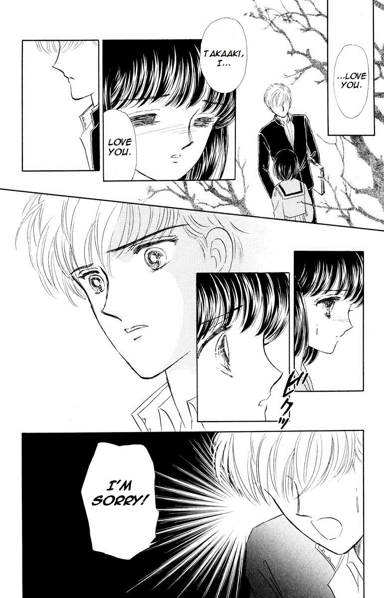 Yami wa Tsudou Chapter 1 page 34 - Chapter 1: Between the sea and the sky... (ver.3)