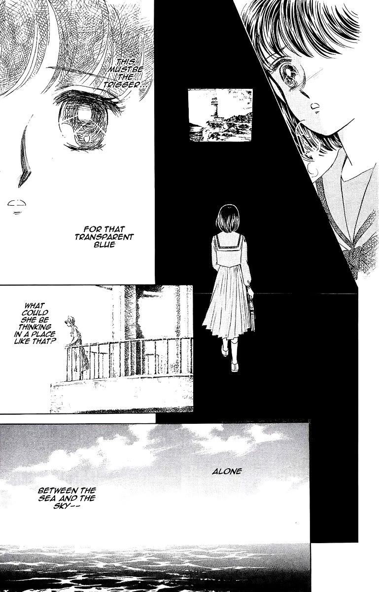 Yami wa Tsudou Chapter 1 page 37 - Chapter 1: Between the sea and the sky... (ver.3)
