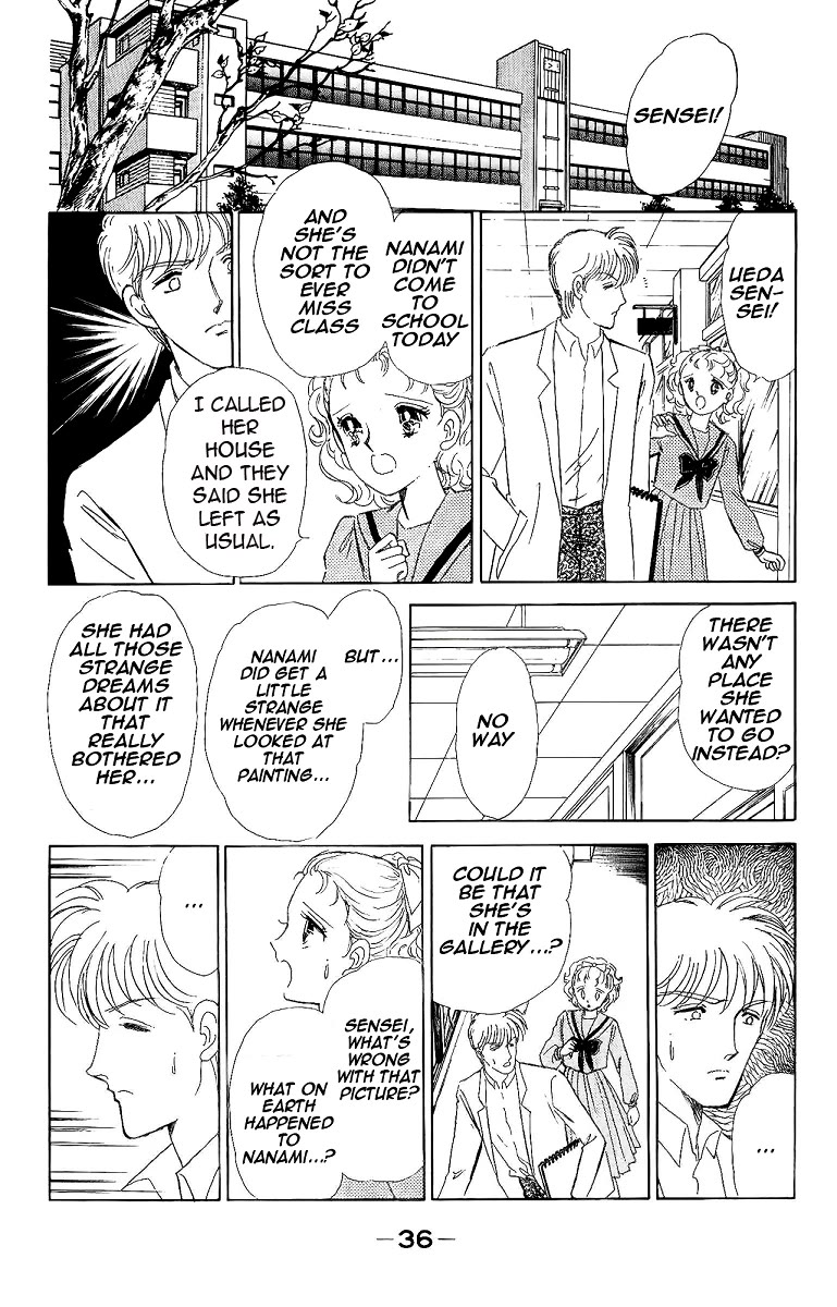Yami wa Tsudou Chapter 1 page 38 - Chapter 1: Between the sea and the sky... (ver.3)