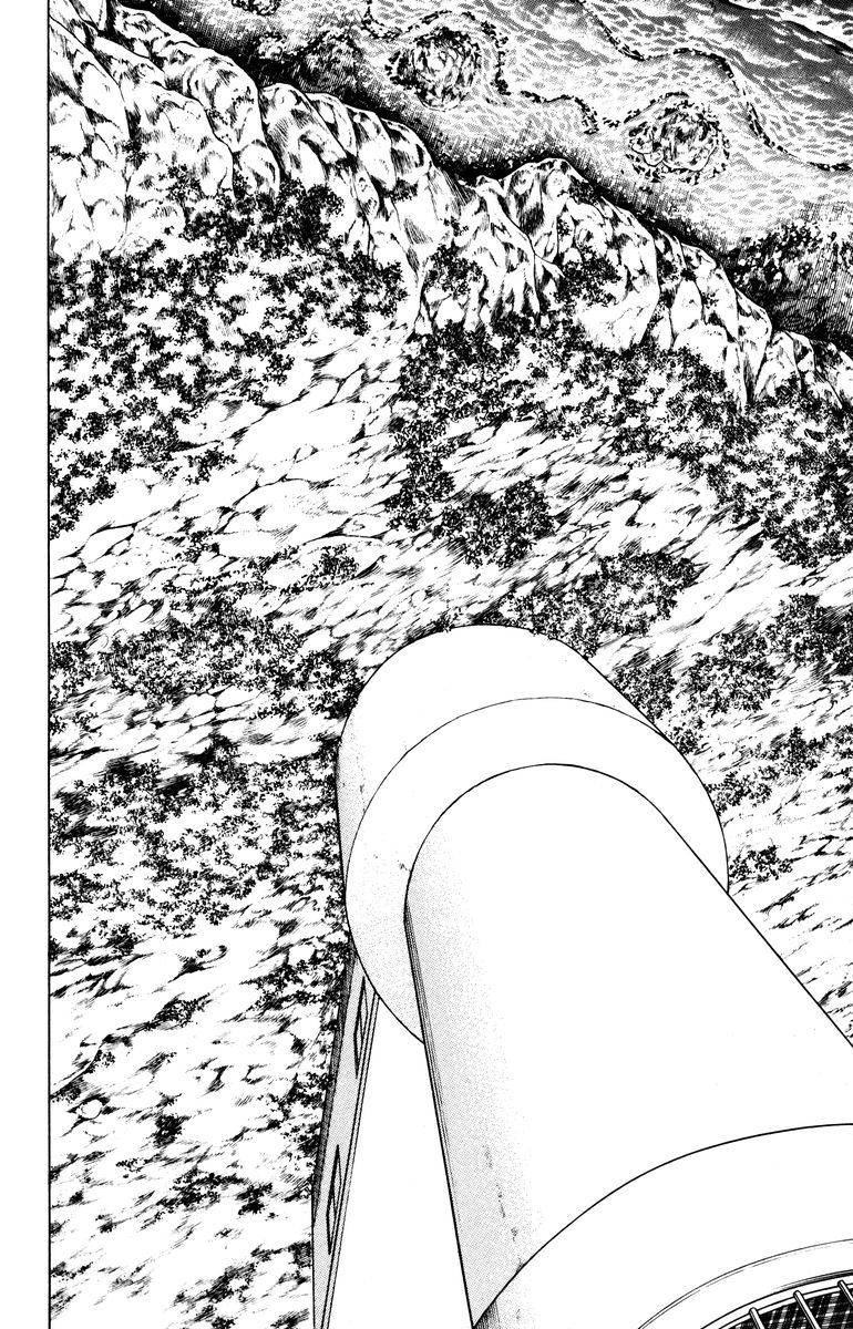 Yami wa Tsudou Chapter 1 page 4 - Chapter 1: Between the sea and the sky... (ver.3)