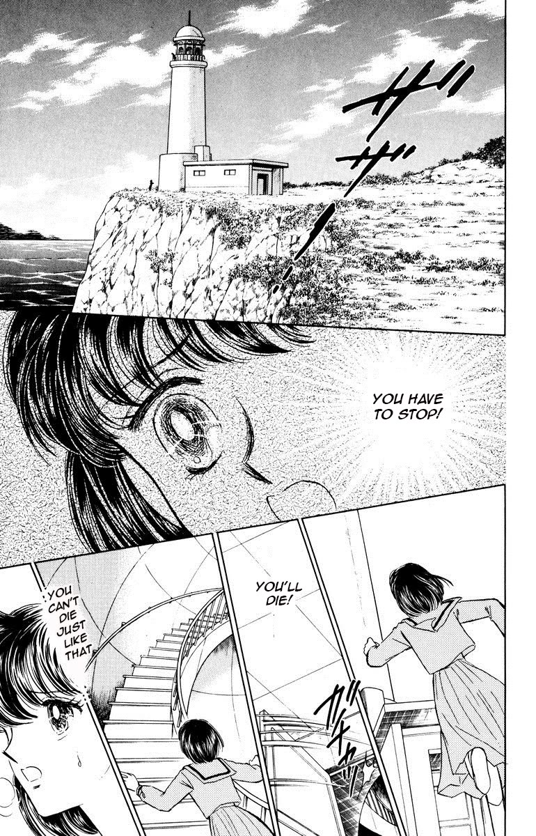 Yami wa Tsudou Chapter 1 page 41 - Chapter 1: Between the sea and the sky... (ver.3)