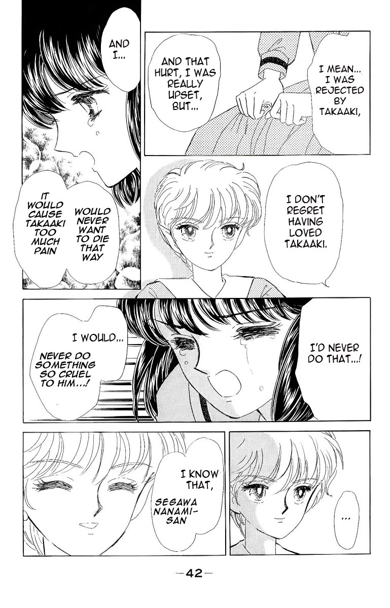 Yami wa Tsudou Chapter 1 page 44 - Chapter 1: Between the sea and the sky... (ver.3)