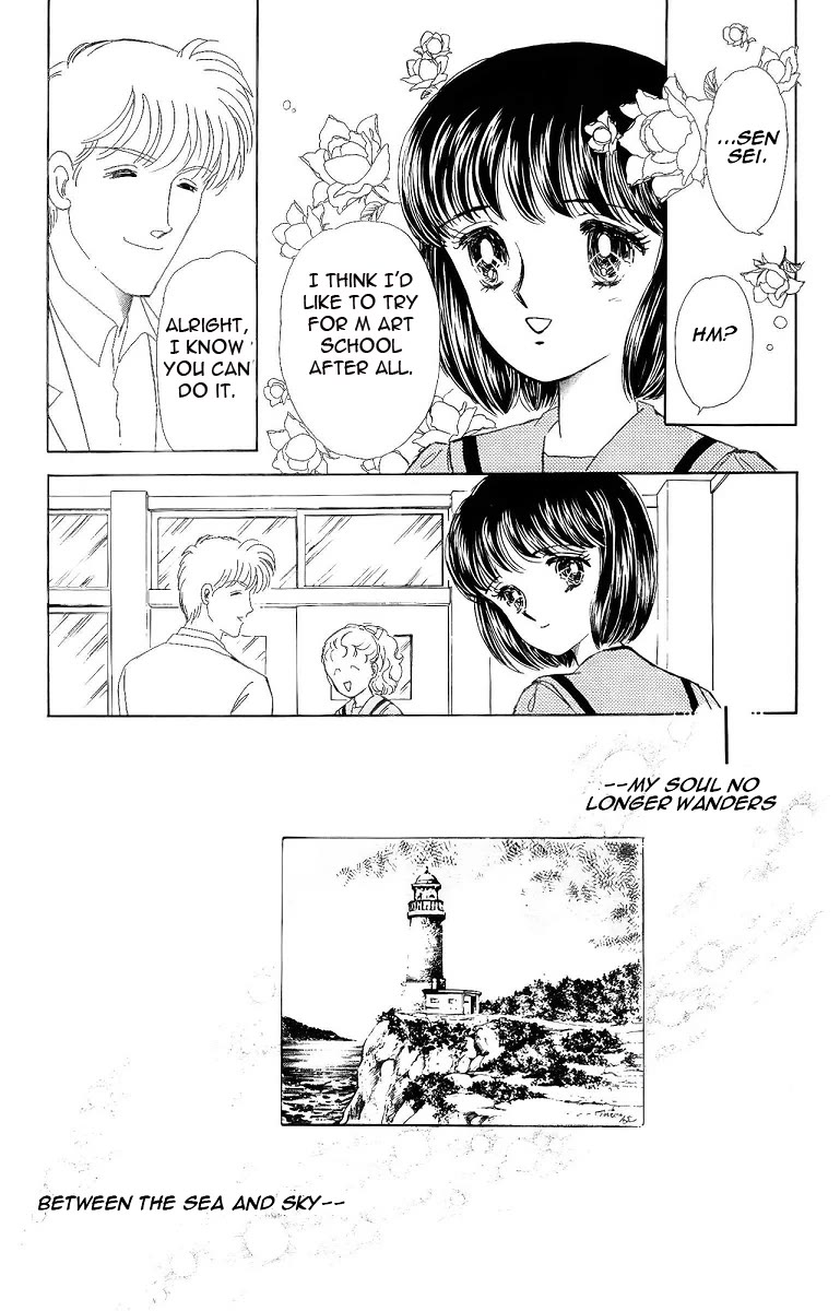 Yami wa Tsudou Chapter 1 page 48 - Chapter 1: Between the sea and the sky... (ver.3)