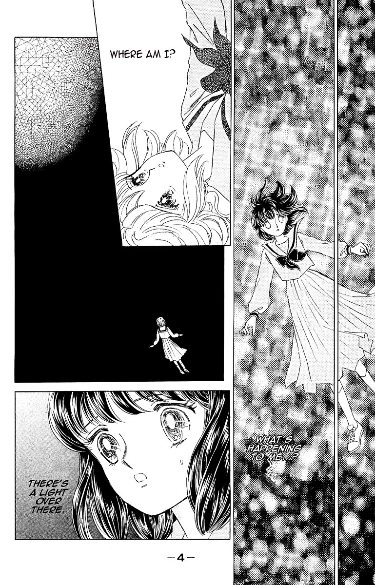 Yami wa Tsudou Chapter 1 page 6 - Chapter 1: Between the sea and the sky... (ver.3)