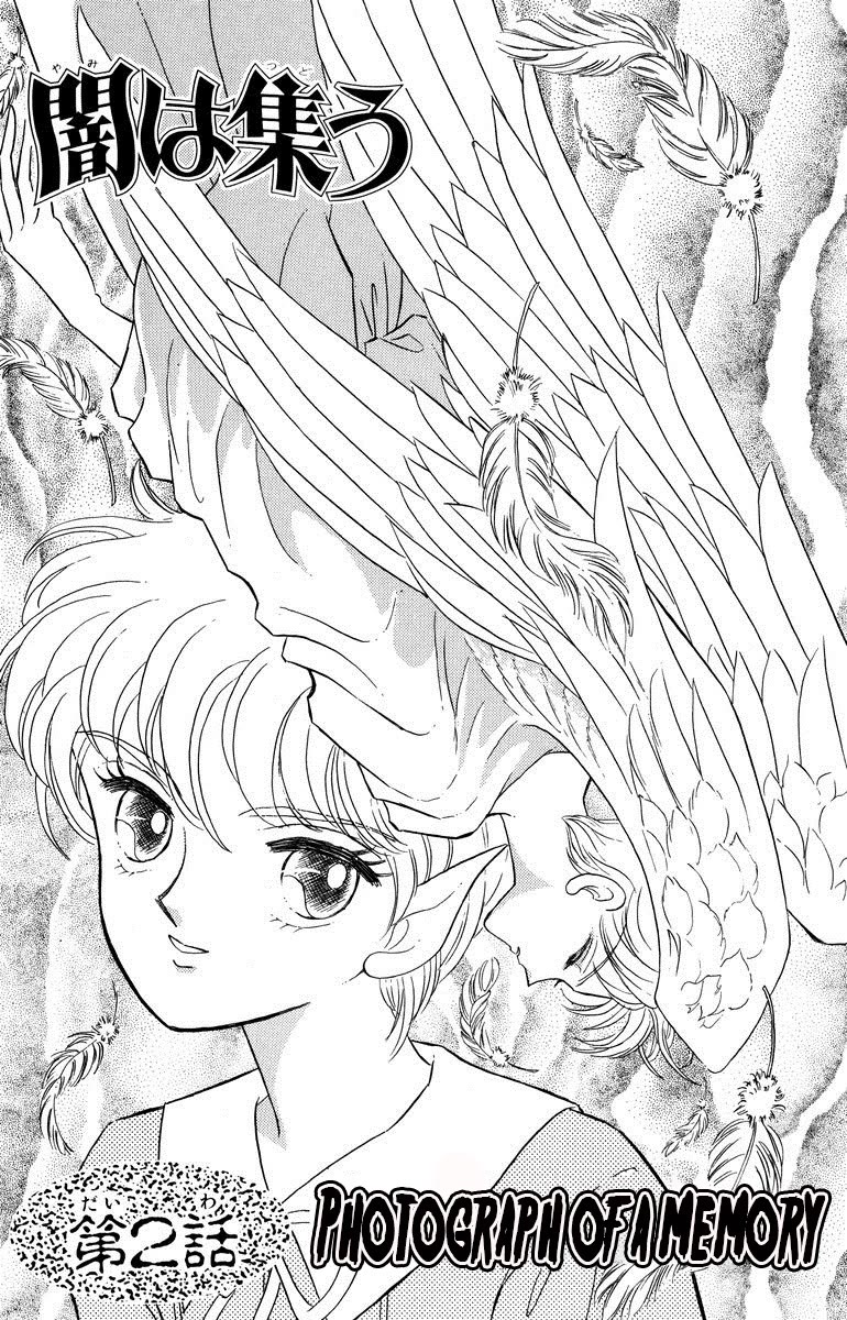 Yami wa Tsudou Chapter 2 page 1 - Chapter 2: Photograph of a Memory (ver.3)