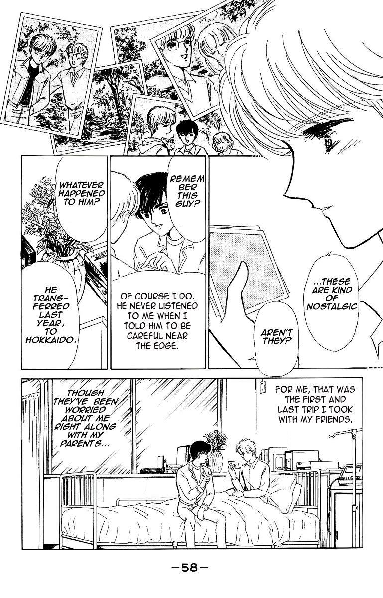Yami wa Tsudou Chapter 2 page 12 - Chapter 2: Photograph of a Memory (ver.3)